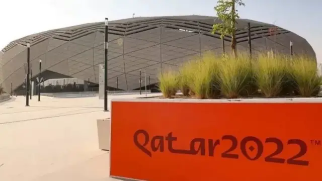 أحد الاستادات القطرية