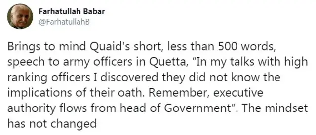 فرحت