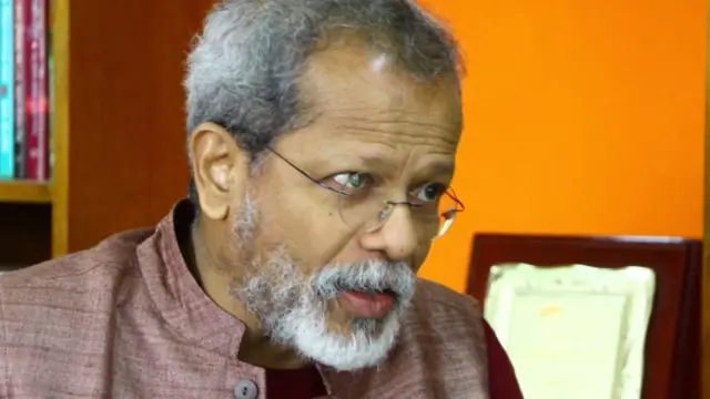 प्रोफे़सर इम्तियाज़ अहमद