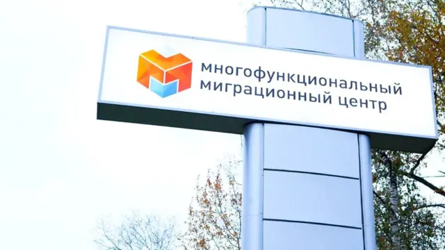 Moskva. Ko'ptarmoqli markaz