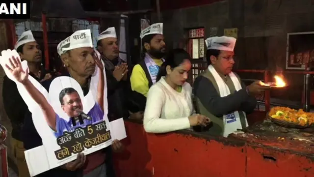 आम आदमी पार्टी