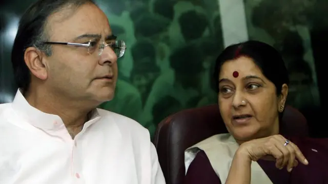 अरुण जेटली