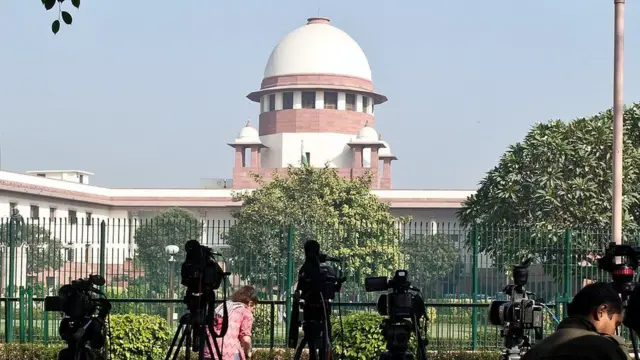 સુપ્રીમ કોર્ટની તસવીર