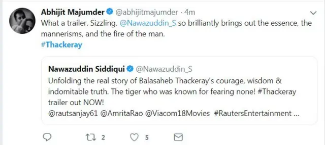 प्रतिक्रिया