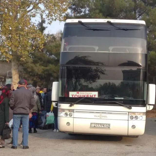 Автобус рейси