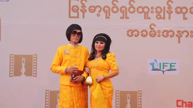 အကယ်ဒမီ ဆုရှင်များ