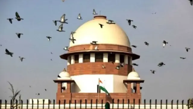 सुप्रीम कोर्ट (फ़ाइल फोटो)