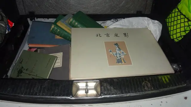 Прикордонники