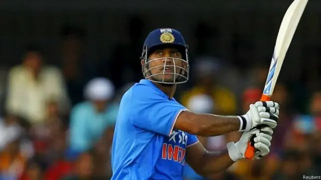 महेंद्र सिंह धोनी