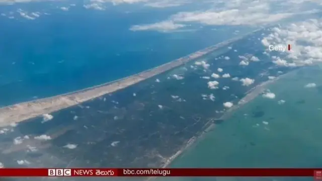 રામસેતુ