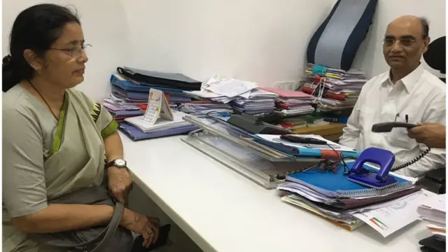 शिवसेना