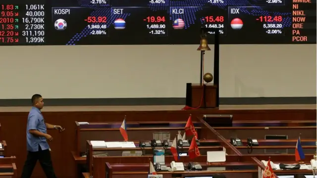 Филиппинская биржа