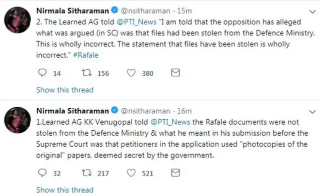 रक्षा मंत्री निर्मला सीतारमण का ट्वीट