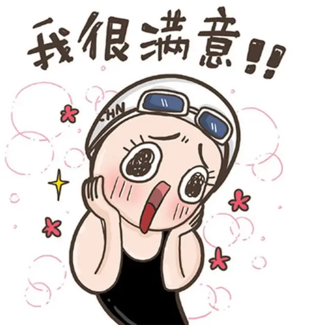 Dibujo tipo manga de Fu donde la nadadora exclama: "¡Estoy tan satisfecha!".