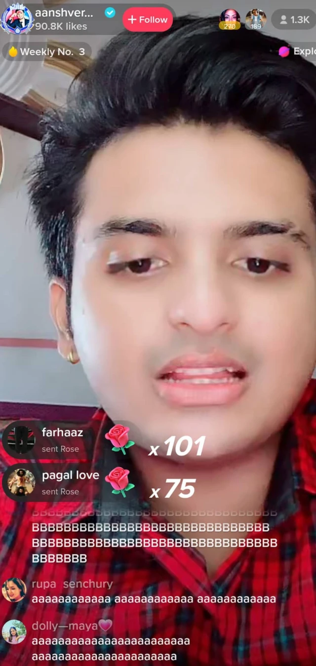 लाइभमा अंश वर्मा