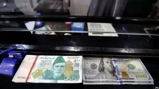 पाकिस्तान