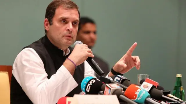 राहुल गांधी