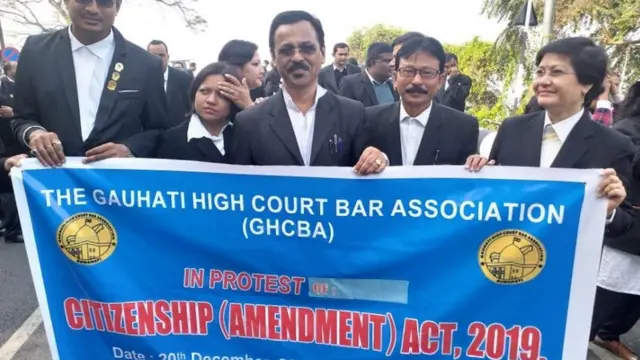 नागरिकता क़ानून