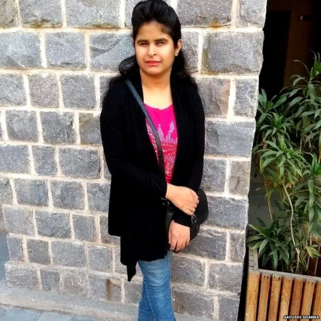 आयुषी शर्मा