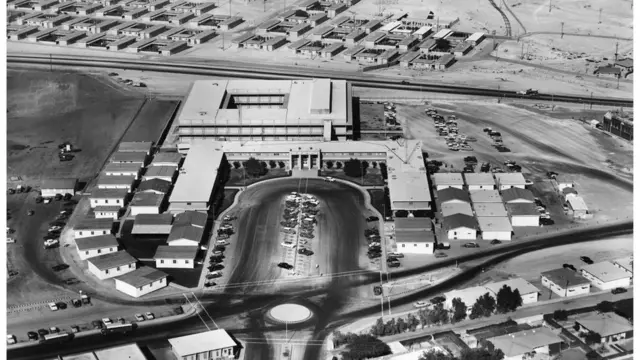 সৌদি আরবের দাহরানে আরামকোর একটি দফতর