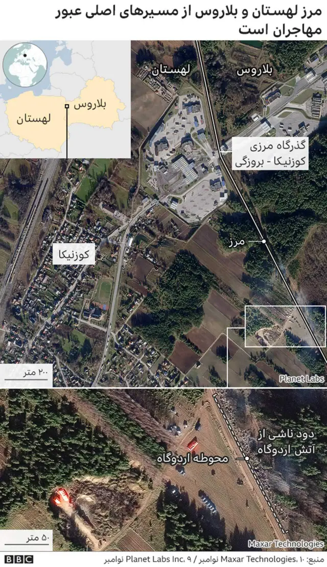 مرز لهستان و بلاروس