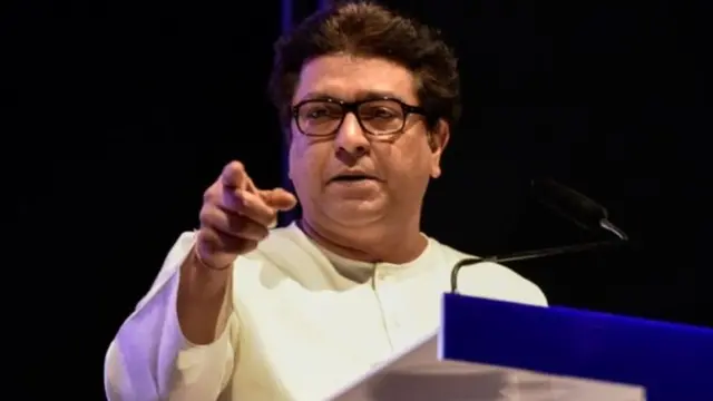 राज ठाकरे