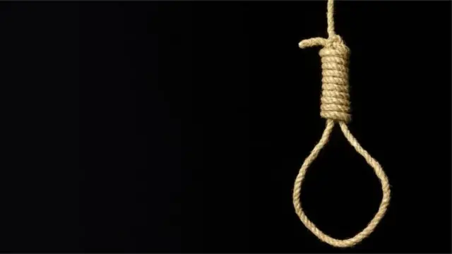 ফাসির দড়ি।