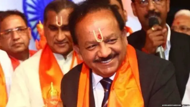 डॉ. हर्षवर्धन