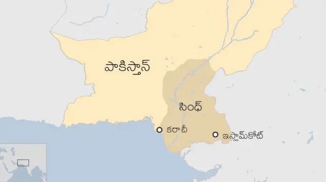 పాకిస్తాన్ మ్యాప్