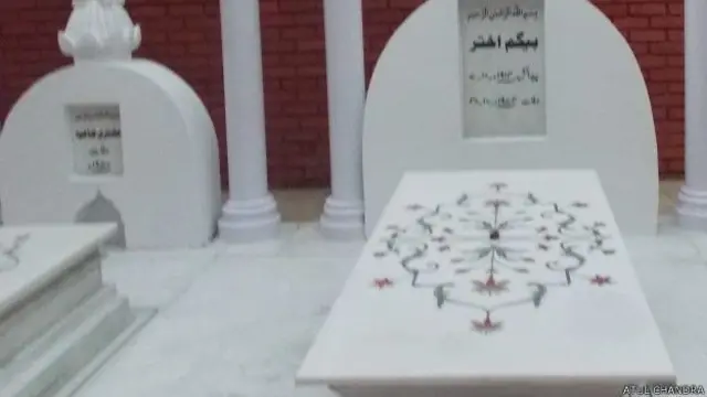 بیگم اختر کی قبر