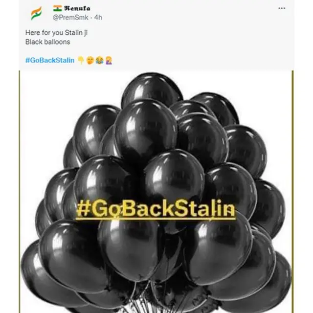 கோ பேக் ஸ்டாலின்