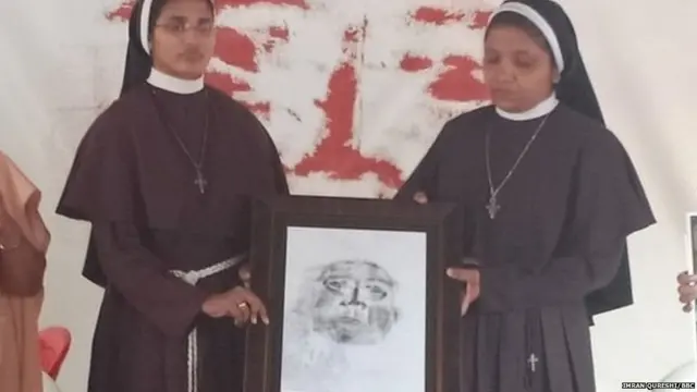 विरोध प्रदर्शन