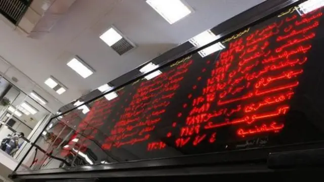 شاخص کلی بورس اوراق بهادار تهران از روز شنبه شروع به افت کرده است