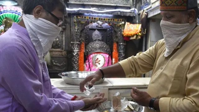 सॅनिटायजर