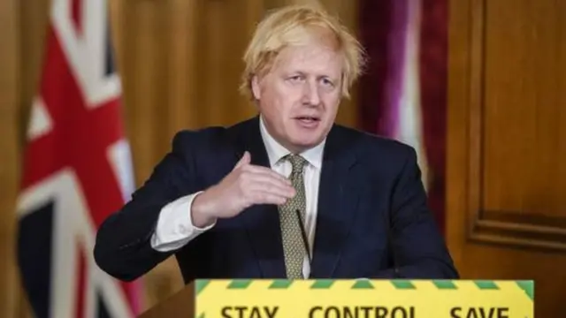 ब्रिटेन