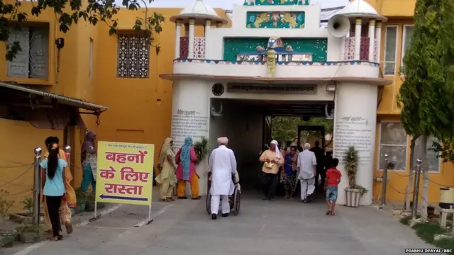 ਡੇਰਾ ਸੱਚਾ ਸੌਦਾ ਸਿਰਸਾ