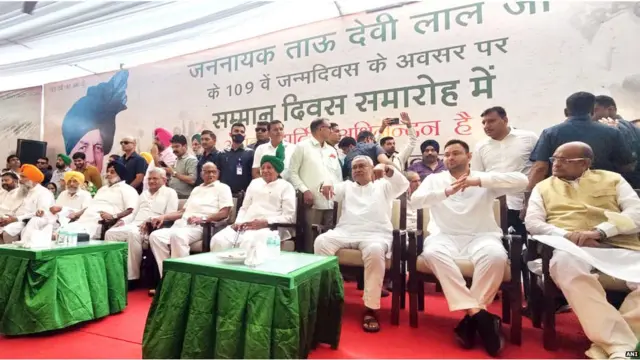 सम्मान दिवस रैली