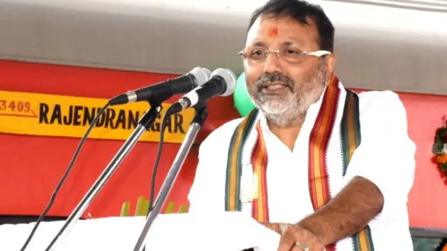 निशिकांत दुबे