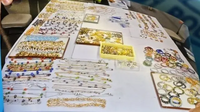 ماليزيا