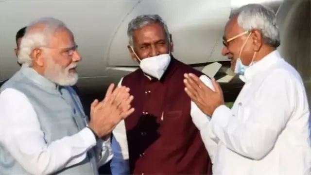 નરેન્દ્ર મોદી ભાજપ