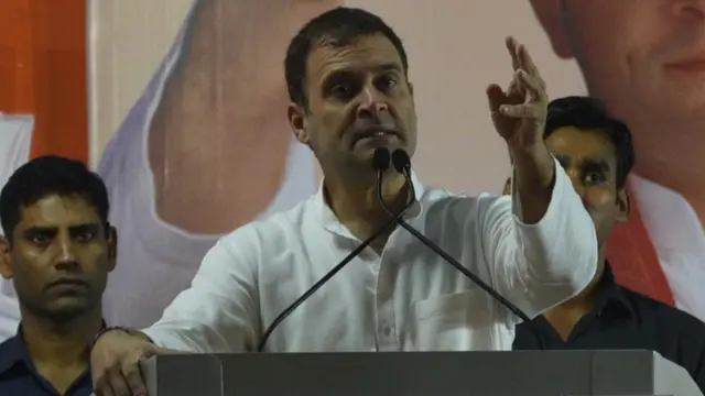 राहुल