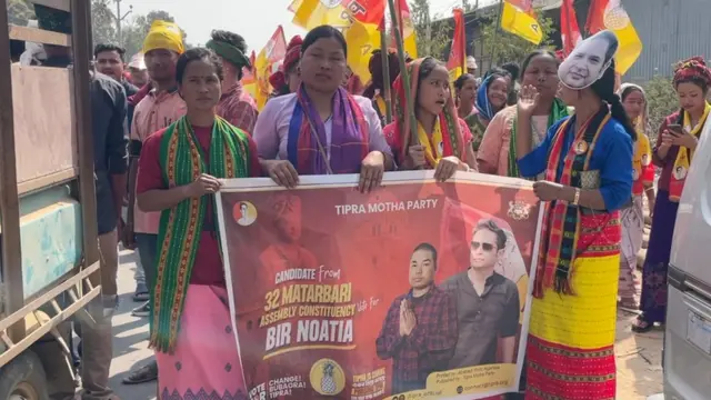 त्रिपुरा चुनाव