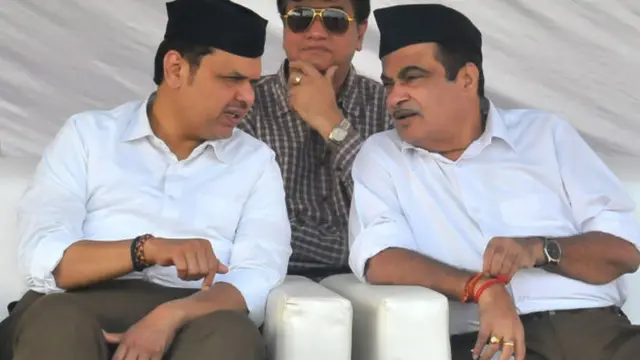 नितीन गडकरी और देवेंद्र फडणवीस