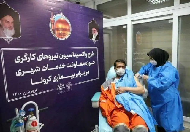 واکسن پاکبانان
