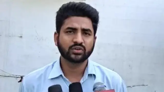 उत्तर प्रदेश