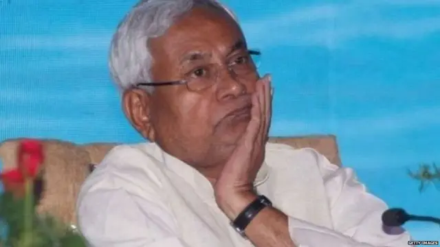 नीतीश कुमार