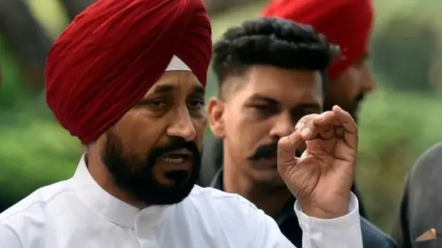 பஞ்சாப்