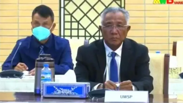 နေပြည်တော်ရောက်လာတဲ့ "ဝ"ပြည်သွေးစည်း ညီညွတ်ရေးပါတီ(UWSP)ဒုတိယဥက္ကဋ္ဌ ဦးလော့ယာကု