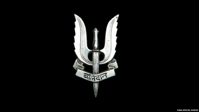 ਮਹਿੰਦਰ ਸਿੰਘ ਧੋਨੀ