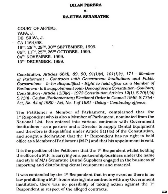 රාජිත සේනාරත්න මන්ත්‍රීවරයාට එරෙහි පෙත්සම